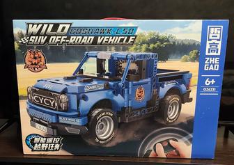 Игрушки детские