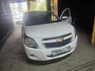 Аренда авто