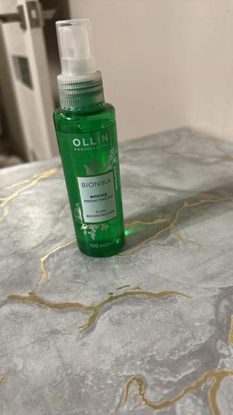 Флюид новый