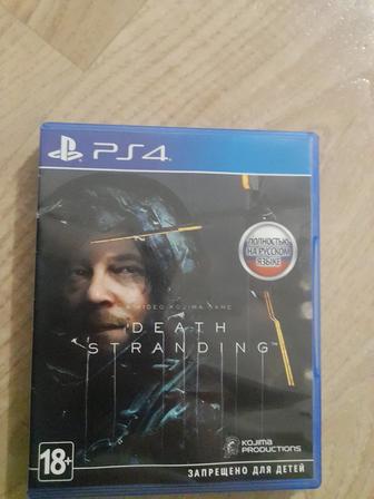 Death stranding ps4