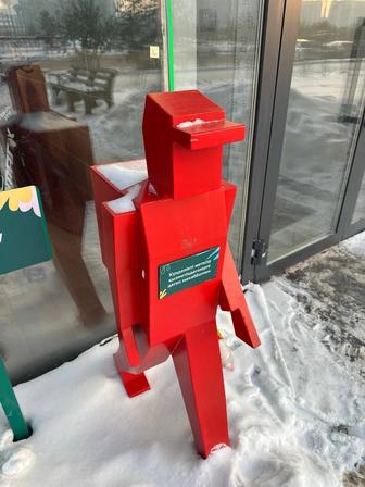 Декоративная уличная фигура (арт-объект) металлическая, б/у