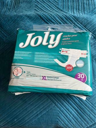 Памперсы, подгузники для взрослых