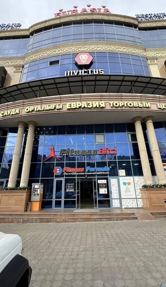 Химчистка шторы