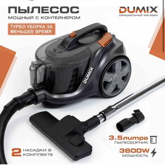 Пылесос почти новый