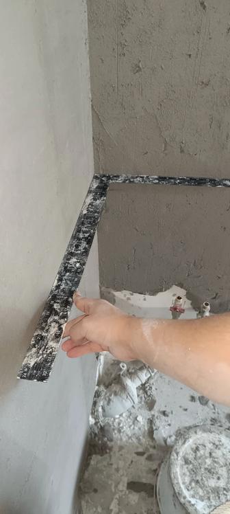 Штукатурные работы