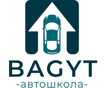 Автошкола по всем категориям прав