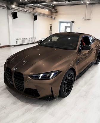 Автострахование