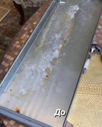 Уборка квартир