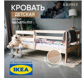 Продам кровать детскую