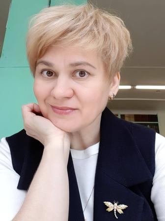 Психолог, воспитатель, делопроизводитель