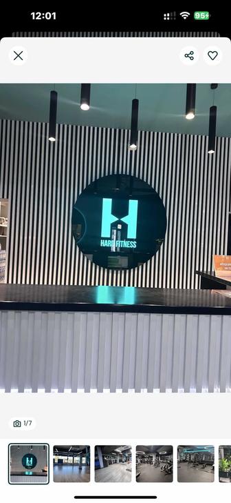 Продам абонемент в фитнес клуб Hard Fitness