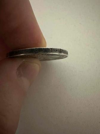 Продам монету Один Полтинник 1924 года