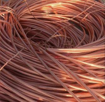 Прием меди и латунь