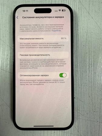 Продам Apple iPhone 14 pro