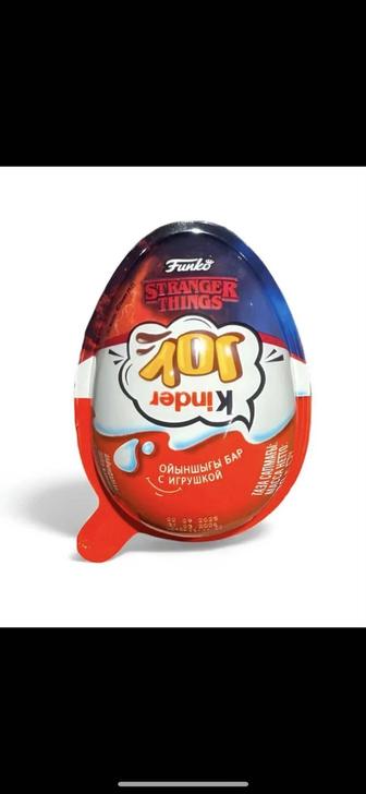 Kinder Joy OSD