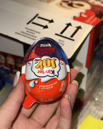 Kinder Joy OSD