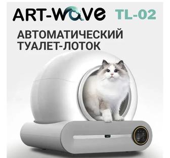 Автолоток для кошек и собак