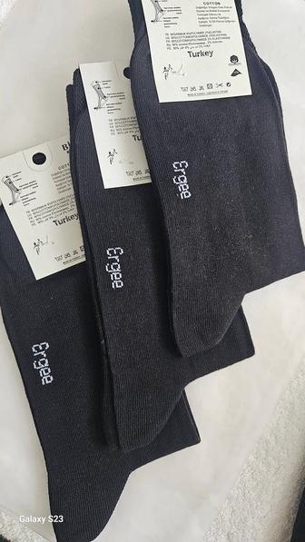 Мужские носки Турция
