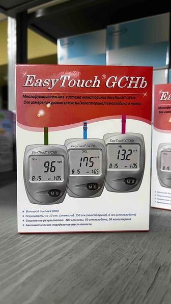 Многофункциональная система мониторинга 
EasyTouch GCHb (РК-МТ-7014399)