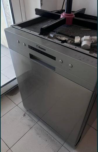 Посудамойка