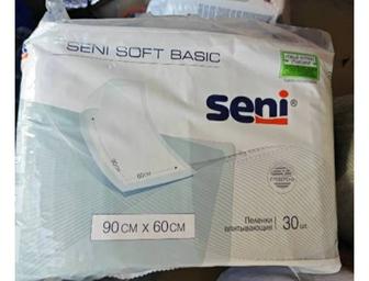 Продам одноразовые пеленки