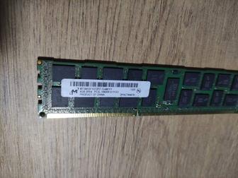 Серверная ОЗУ - MICRON 8Gb DDR3 PC3PL-10600R-9-11E2. Есть количество.