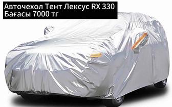 Авточехол Тент Лексус RX 330