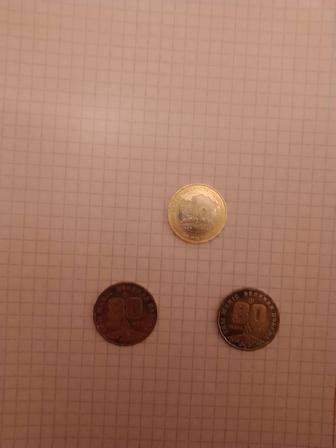 Монеты коллекционные