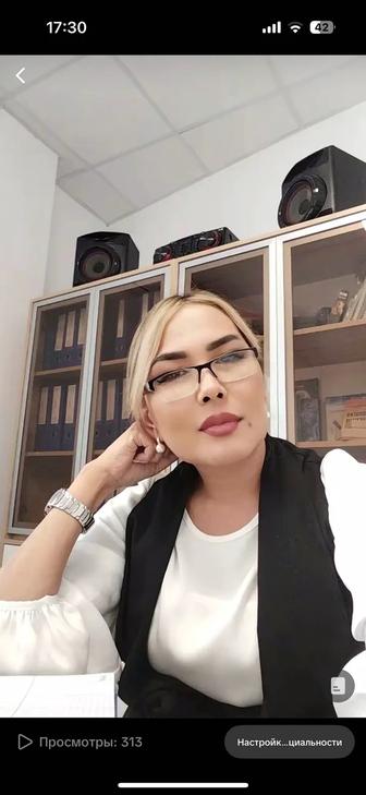 Психологическая помощь для детей, подростков и взрослых