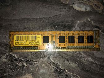Оперативная память DDR3 4GB 1600 MHz (Zeppelin/Moontech)