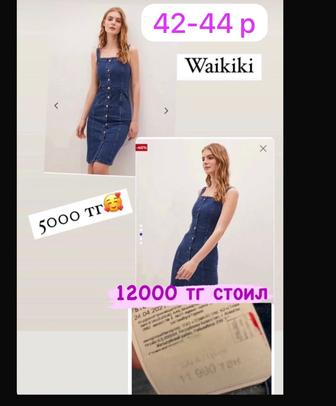 Продам сарафан джинсовый Waikiki