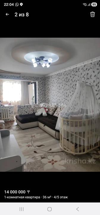 Продам б/у диван, выдвижной с креслом