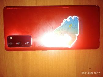 Samsung galaxy s 20 fe