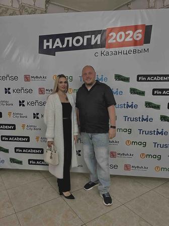 Бухгалтер/ бухгалтерские услуги