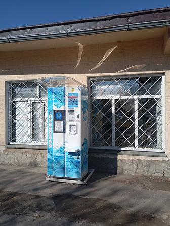 Установка водомета