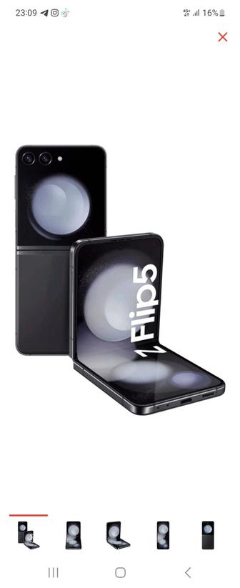 GALAXY ZFlip 5