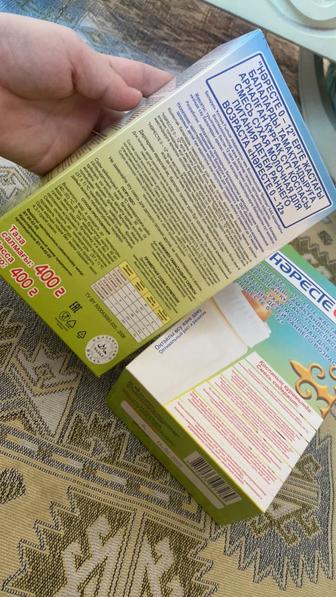 Смесь детская