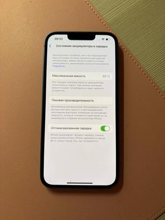 Продам IPhone 13