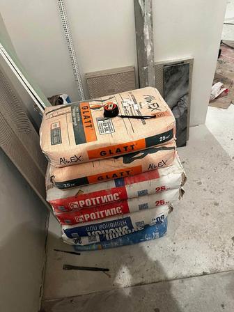 Ротгипс, Глат, Экопол новые