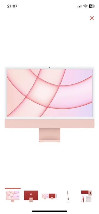 Розовый IMac