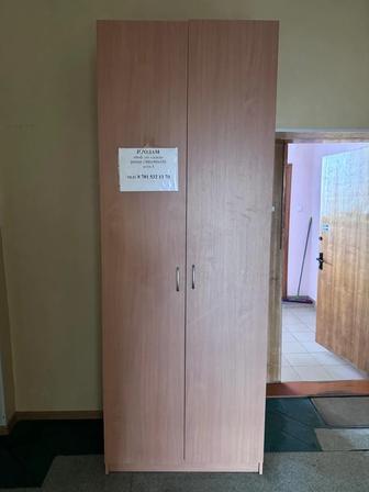 Шкаф для одежды