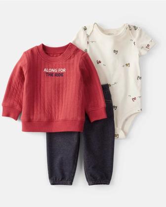 Стильный комплект для малыша