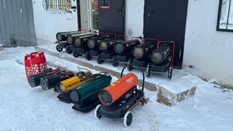 Дизельные пушки и газовые Аренда/Прокат