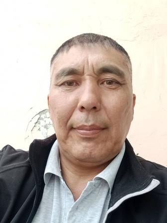 Разнорабочий