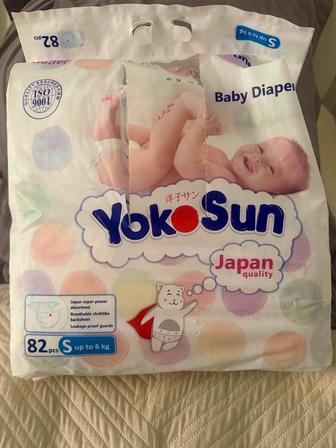 памперс Yokosun