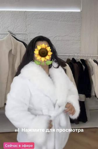 Прадом эко шубу