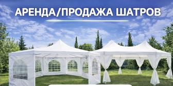 Шатер Milano Милано