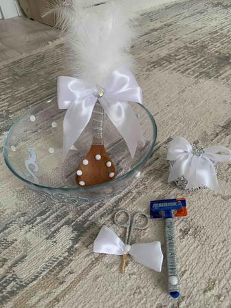 Набор кыркынан шыгару