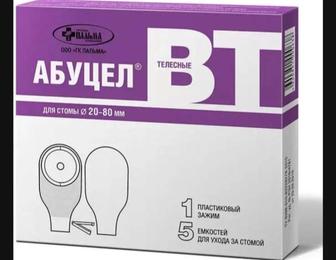 Калоприемники