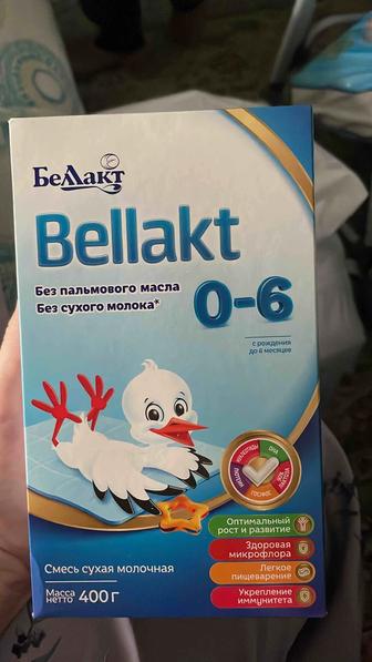 Смесь Беллакт